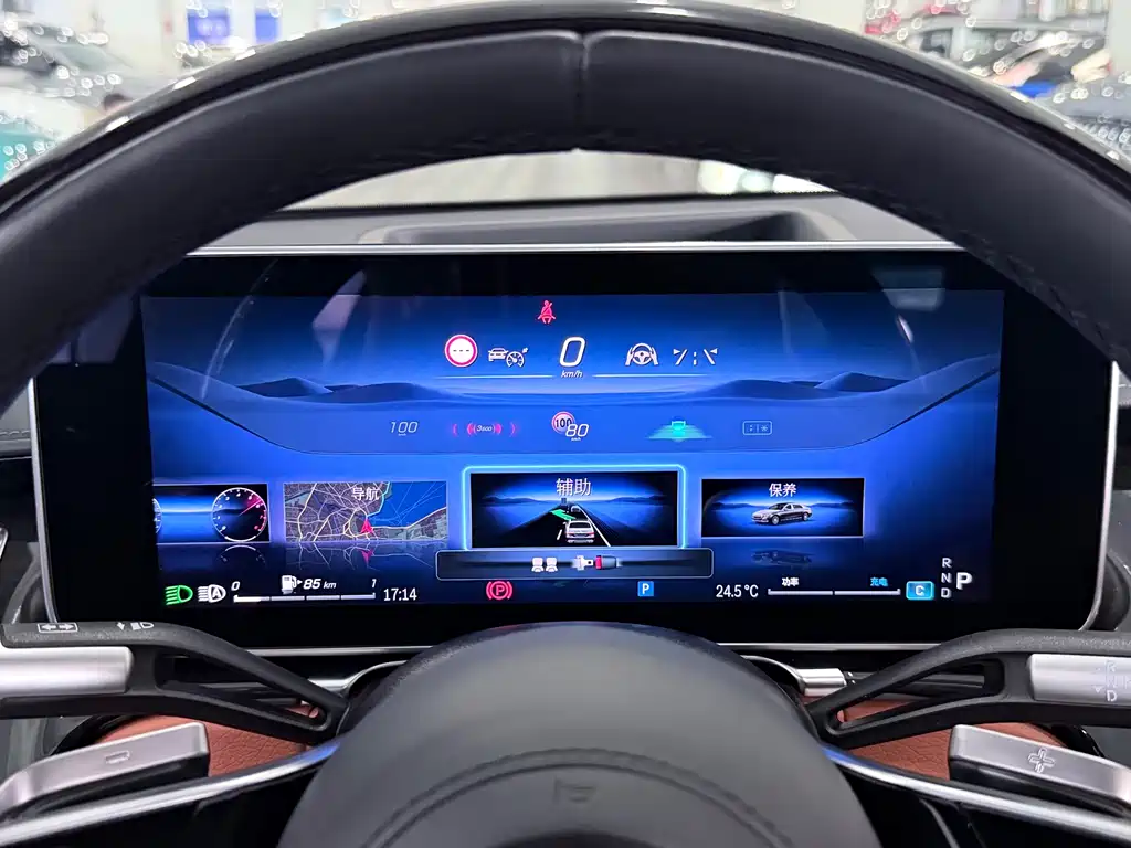 Mercedes-Maybach S-Class 2023 S 480 4MATIC