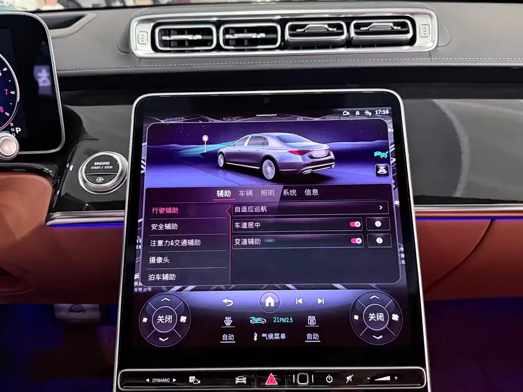 Mercedes-Maybach S-Class 2023 S 480 4MATIC