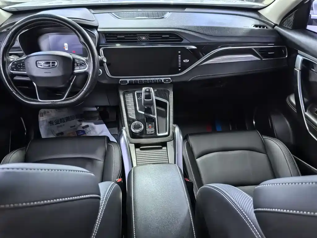 Geely Boyue 2020 1.8TD DCT Smart PRO