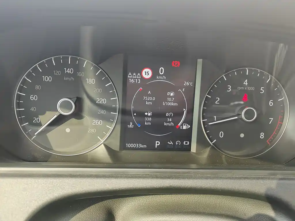 Range Rover Velar 2019 250PS