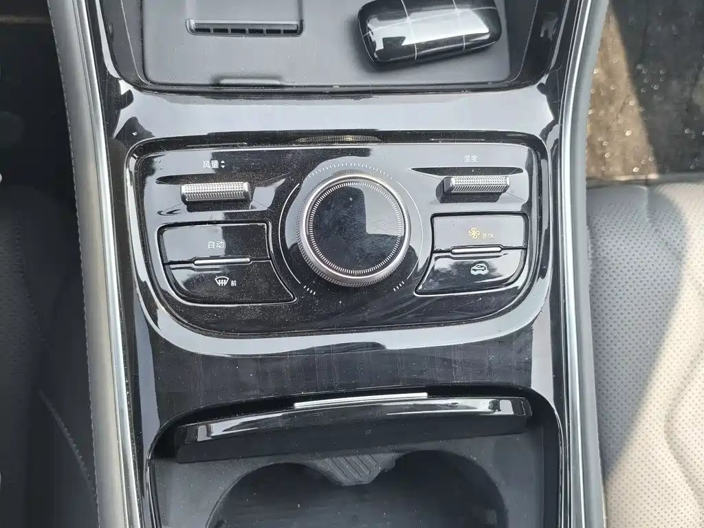 Galaxy A7
