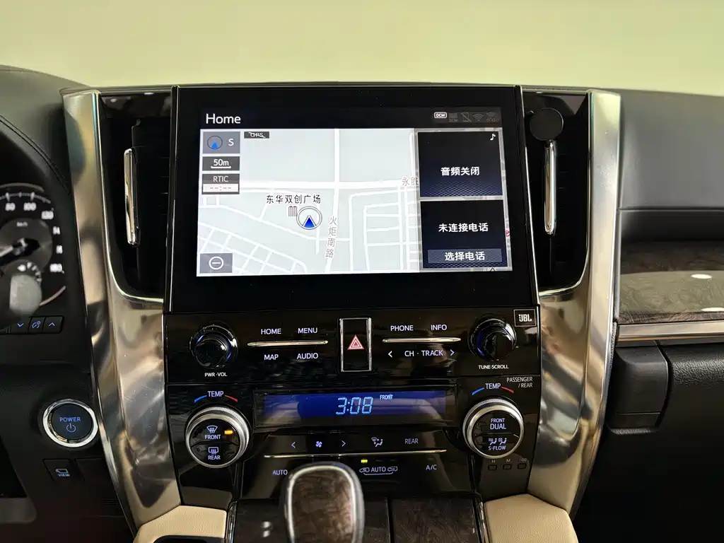 Toyota Vellfire 2021 Crown Hybrid 2.5L HV Premium Edition