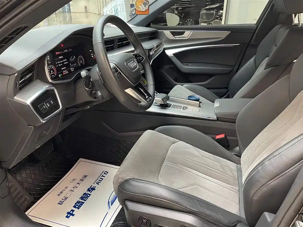 Audi A6L 2024 40 TFSI Luxury Dynamic Edition