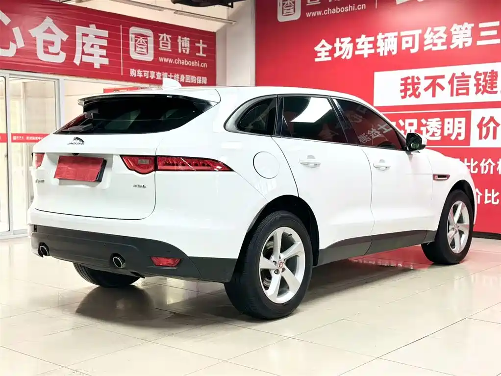 Jaguar F-PACE 2018 2.0T RWD Urban Prestige Edition