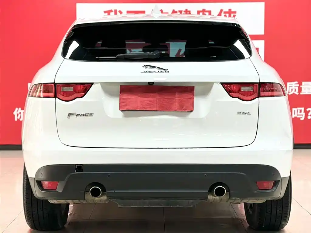 Jaguar F-PACE 2018 2.0T RWD Urban Prestige Edition