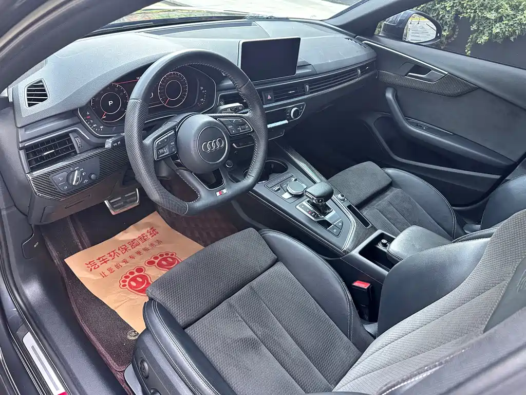 Audi A4 Avant 40 TFSI