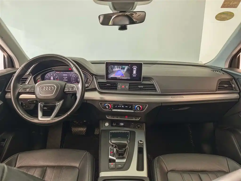 Audi Q5L 2020 40 TFSI Fashion Edition