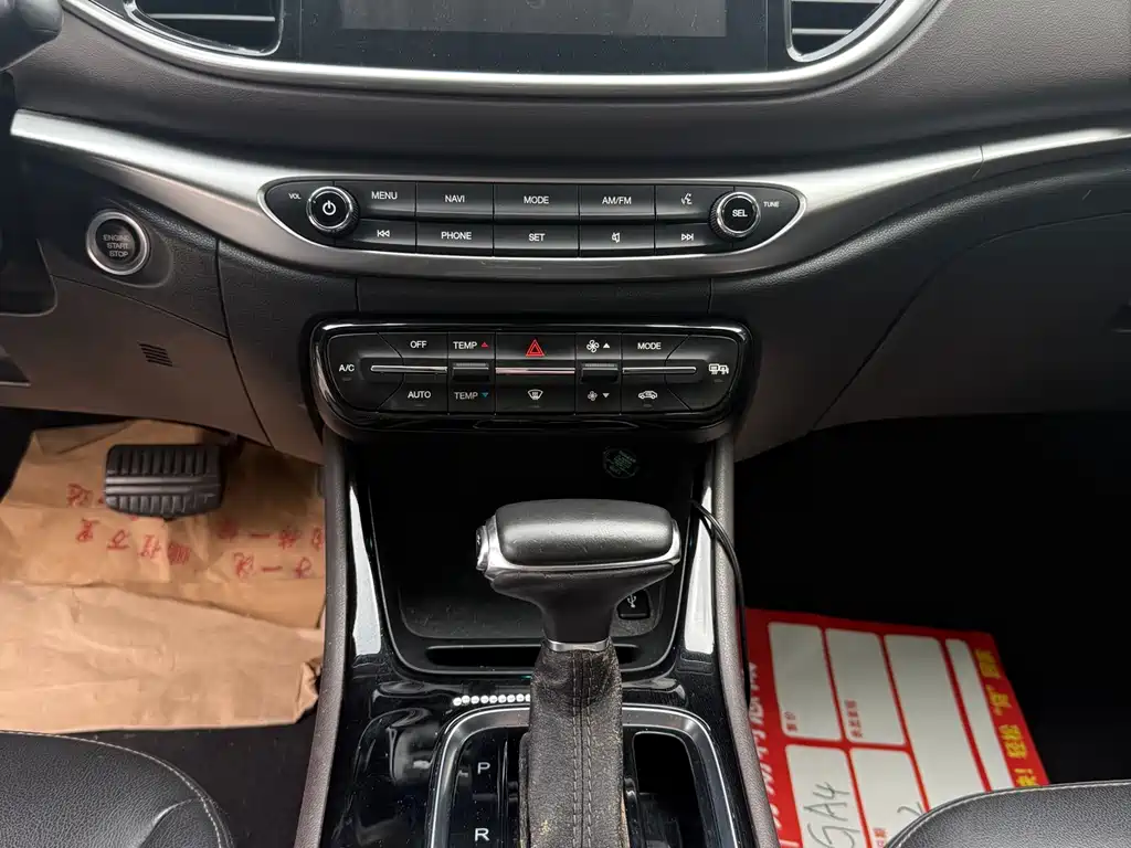 Trumpchi GA4 2018 200T Automatic Exclusive Edition