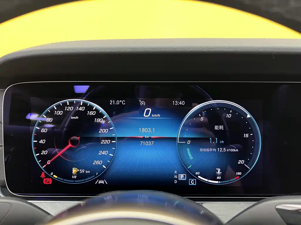 Mercedes-Benz CLS 300 Luxury Edition 2021