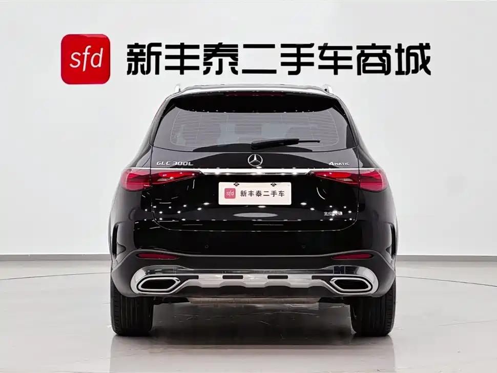 Mercedes-Benz GLC 2024 GLC 300 L 4MATIC Dynamic 7-Seater
