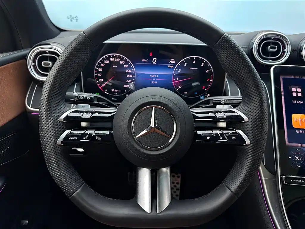 Mercedes-Benz GLC 2024 GLC 300 L 4MATIC Dynamic 7-Seater
