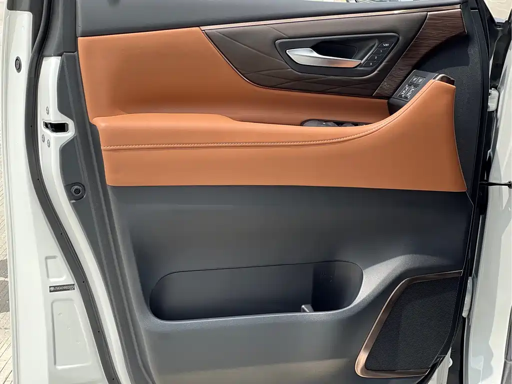 Toyota Vellfire 2024 Crown Hybrid 2.5L Supreme Executive Edition