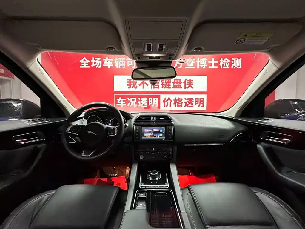 Jaguar F-PACE 2019 2.0T AWD Urban Prestige Edition