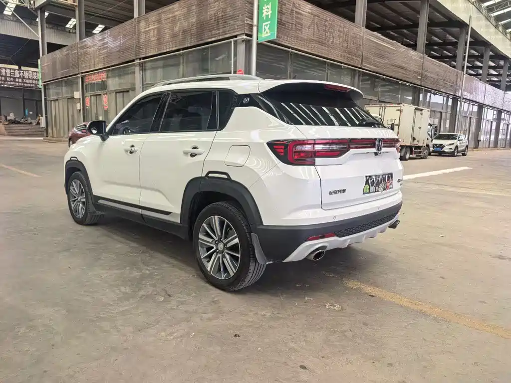 Changan CS35PLUS 2019 1.4T DCT Changlian Blue Whale Edition