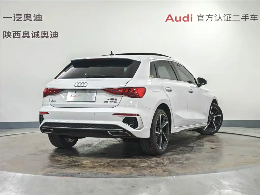 Audi A3 2023 Sportback 35 TFSI S line