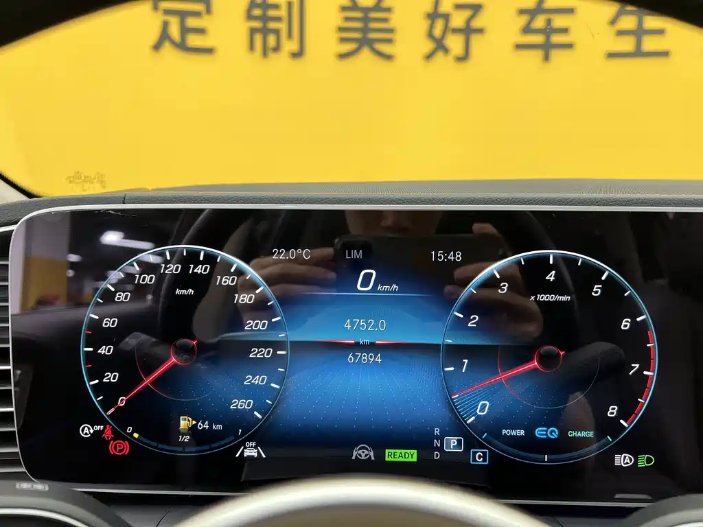 Mercedes-Benz GLS 2021 GLS 450 4MATIC Fashion Edition