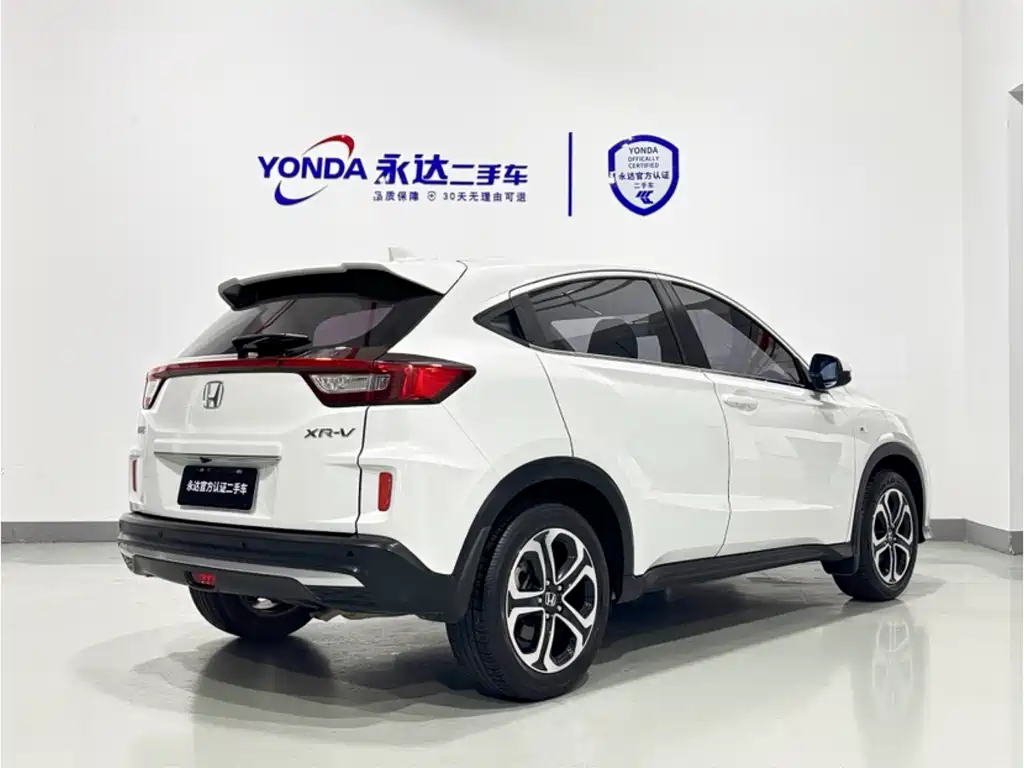 Honda XR-V 2021 1.5L CVT Classic Edition