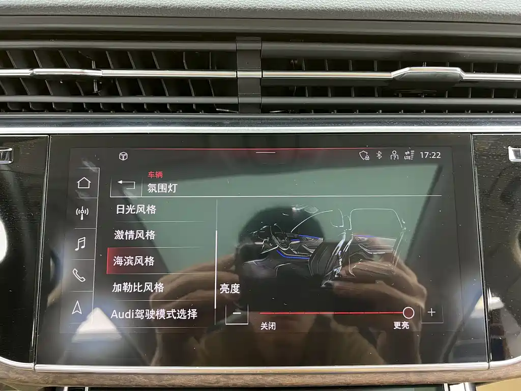 Audi Q7 2023 45 TFSI quattro S line