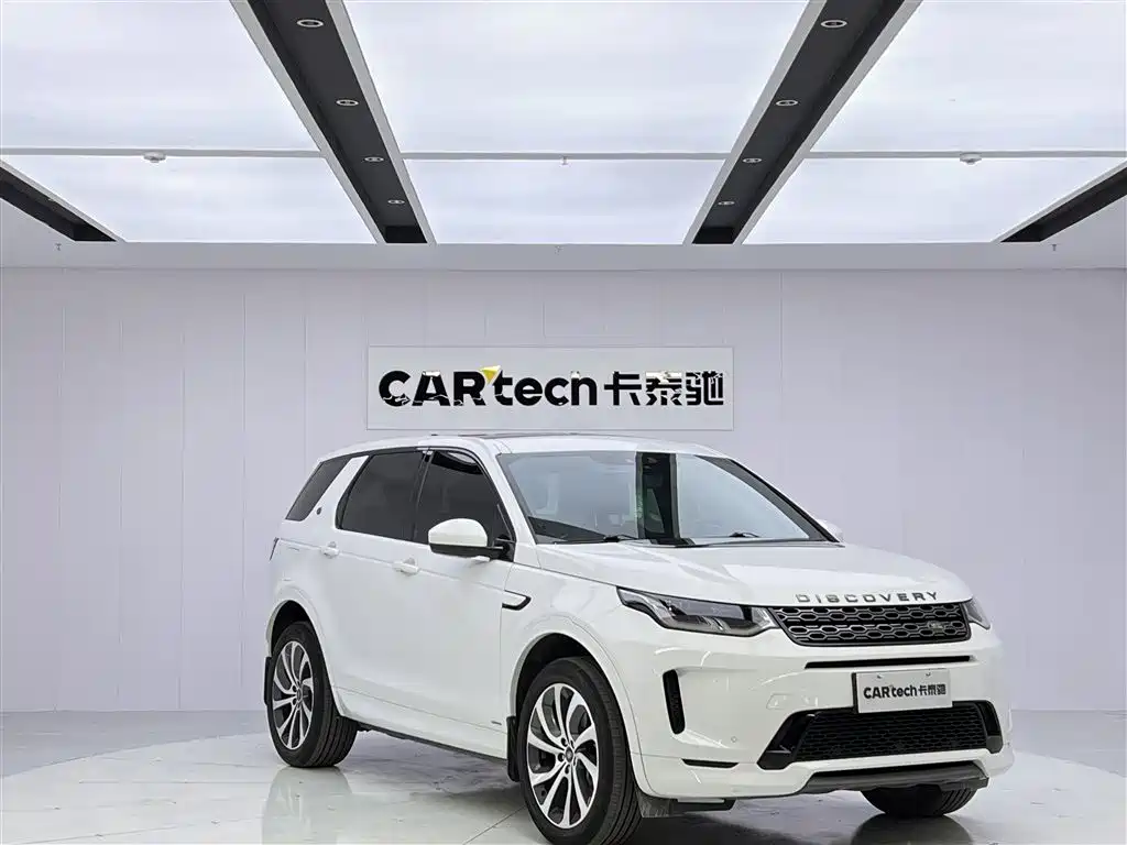 Land Rover Discovery Sport 2020 249PS R-Dynamic Performance Edition