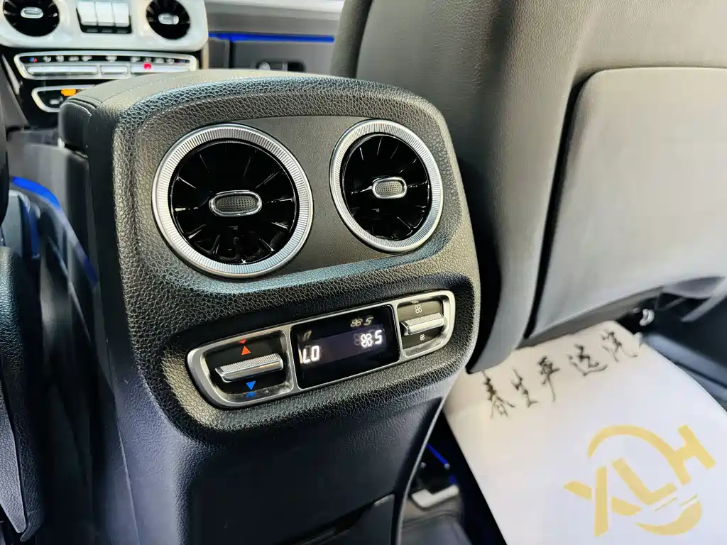 Mercedes-Benz G-Class 2023 G 350