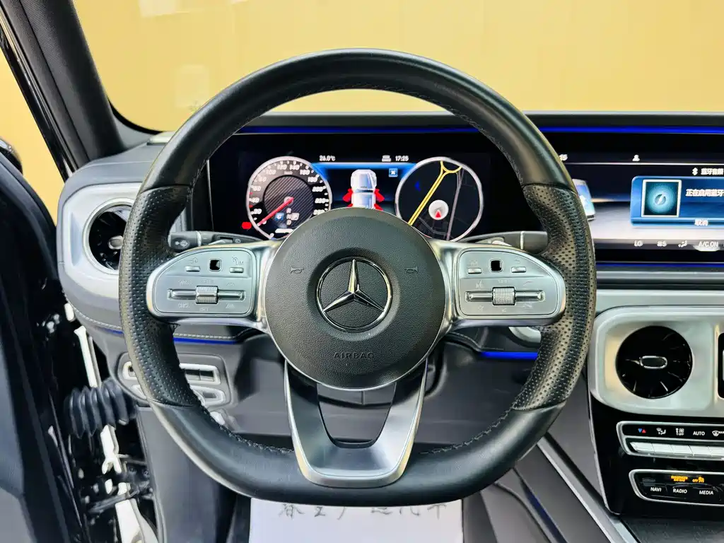 Mercedes-Benz G-Class 2023 G 350