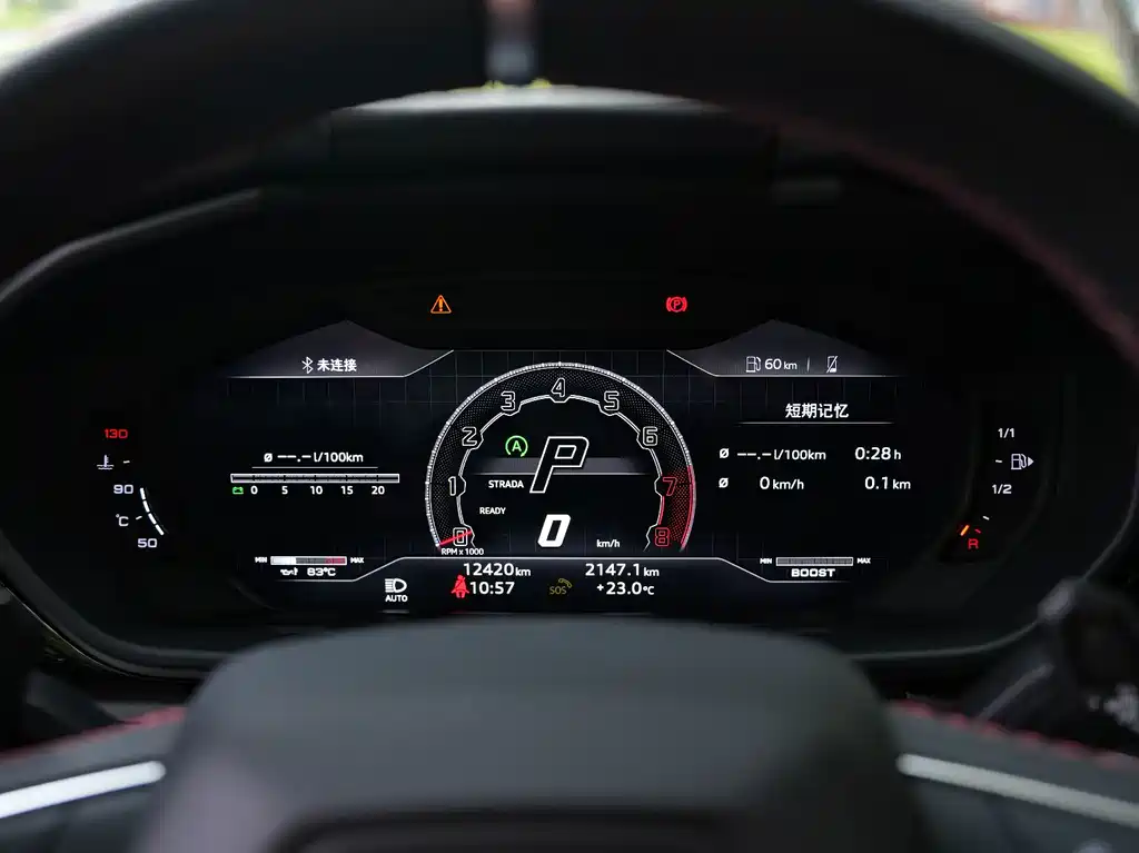 Lamborghini Urus 2023 4.0T V8 S