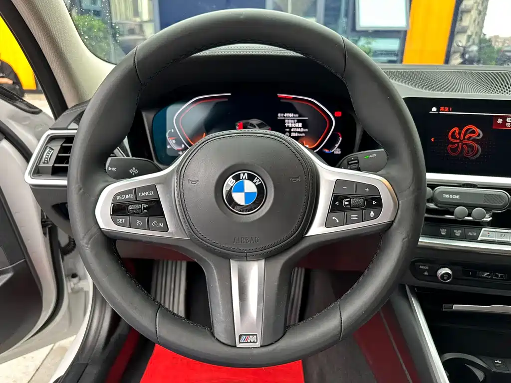 BMW 3 Series 2022 320Li M Sport Package