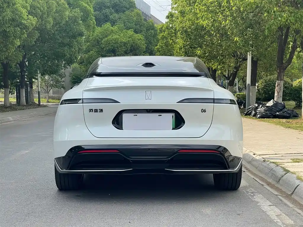 Avatr 06 2025 Ultra EV