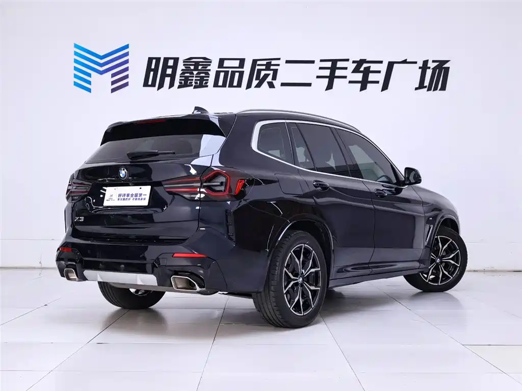 BMW X3 2023 xDrive25i M Sport Package