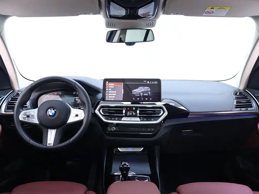 BMW X3 2023 xDrive25i M Sport Package