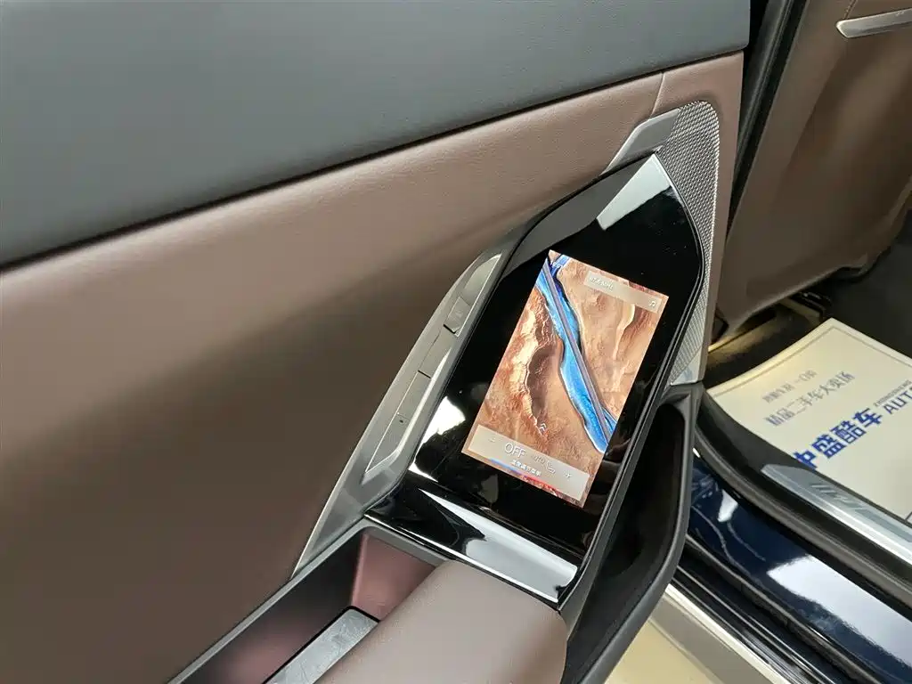 BMW 7 Series 2023 735Li M Sport Package