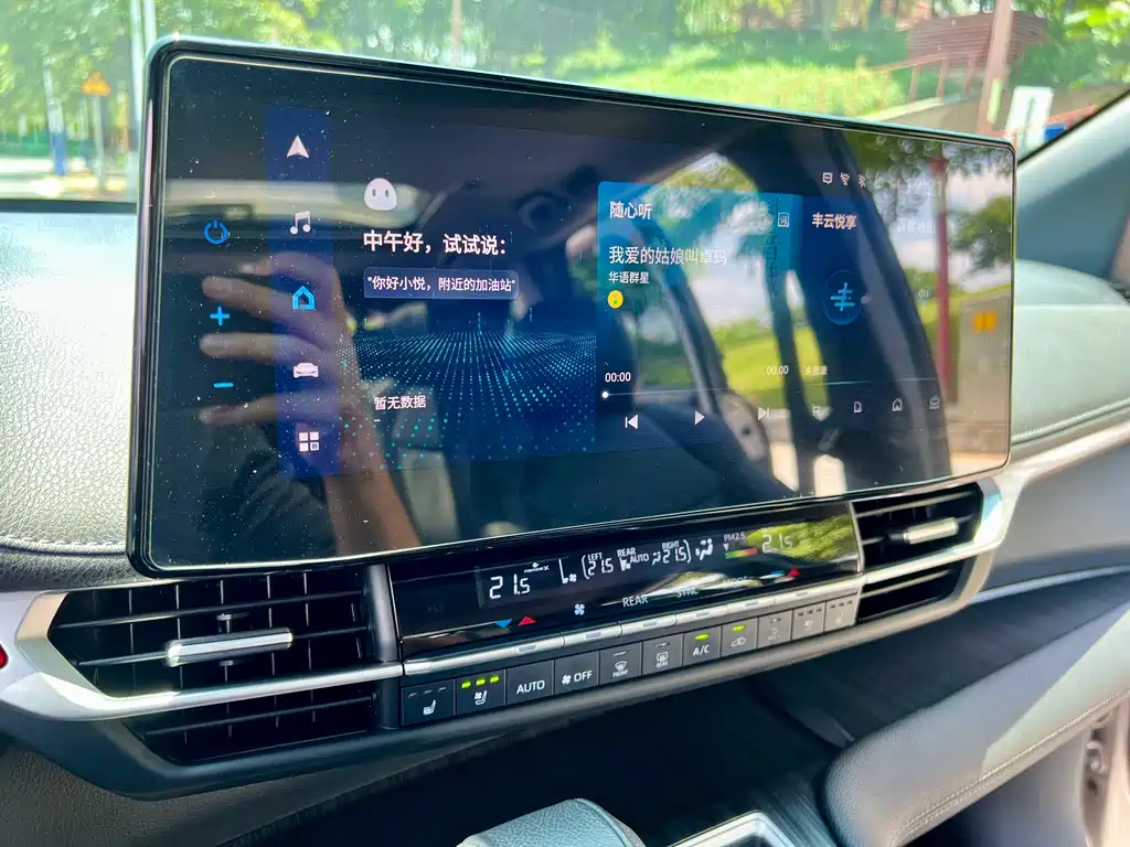 2021 Toyota Sienna Hybrid Platinum