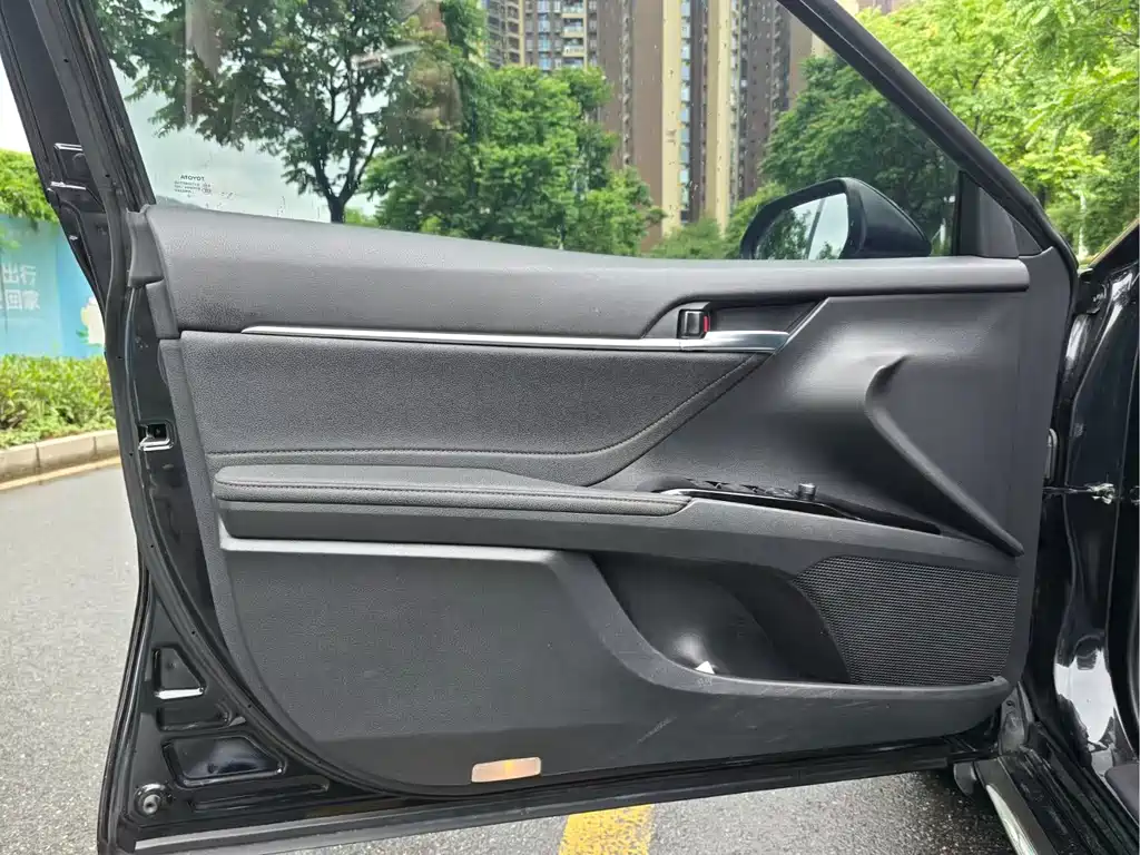 Camry 2023 2.0G Luxury Edition