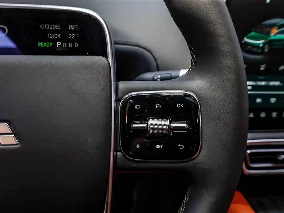 Li Auto L9 2024 Ultra