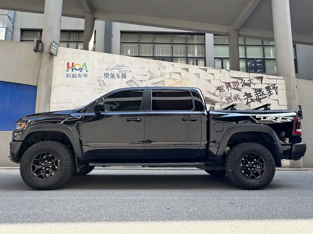 RAM 1500 TRX 2023 6.2T Automatic