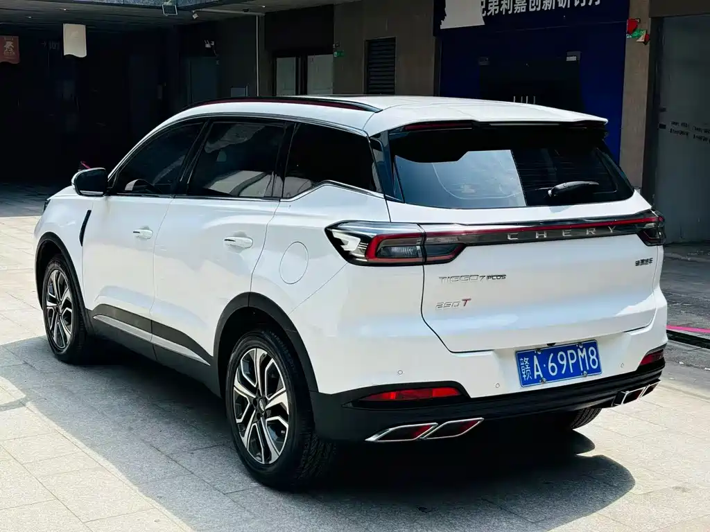 Chery Tiggo 7 Plus 2023 Champion Edition 1.6TGDI DCT Extraordinary Edition