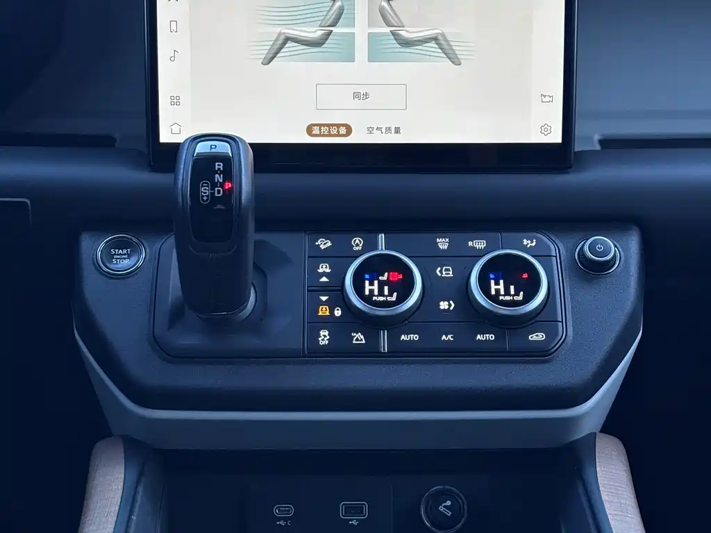 Land Rover Defender 2023 110 3.0T P400 X-DYNAMIC HSE