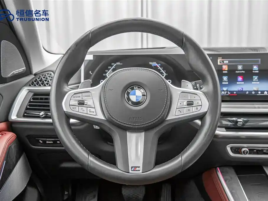 BMW X5 2023 xDrive 30Li Premium M Sport Night Package