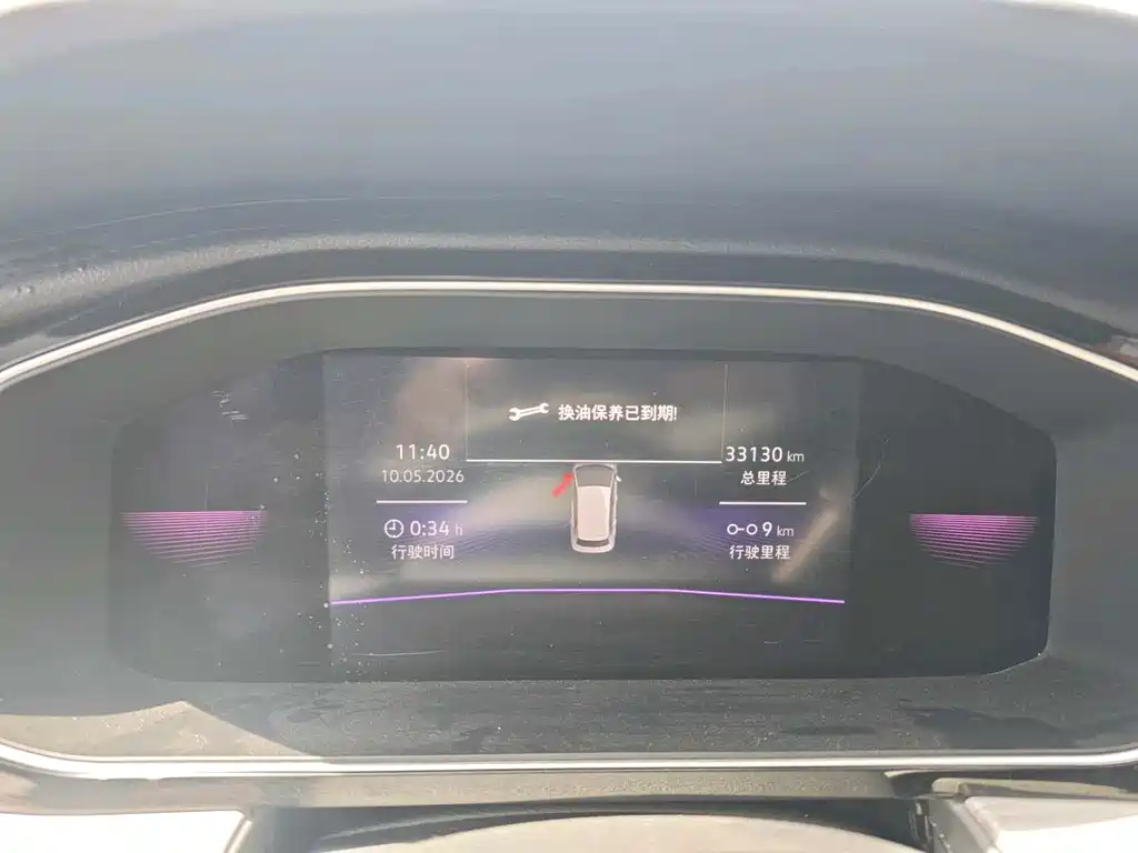 Volkswagen Sagitar 2023 280TSI DSG Beyond Edition