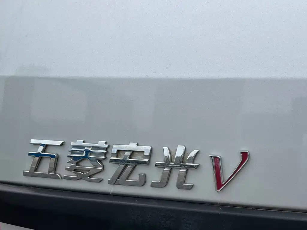 Wuling Hongguang V 2022 1.5L Jinqv Edition Electric Power Assist LAR