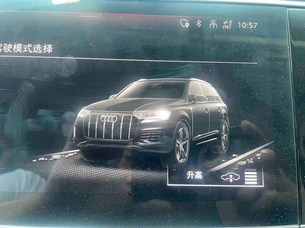 Audi Q7 2022 55 TFSI quattro S line