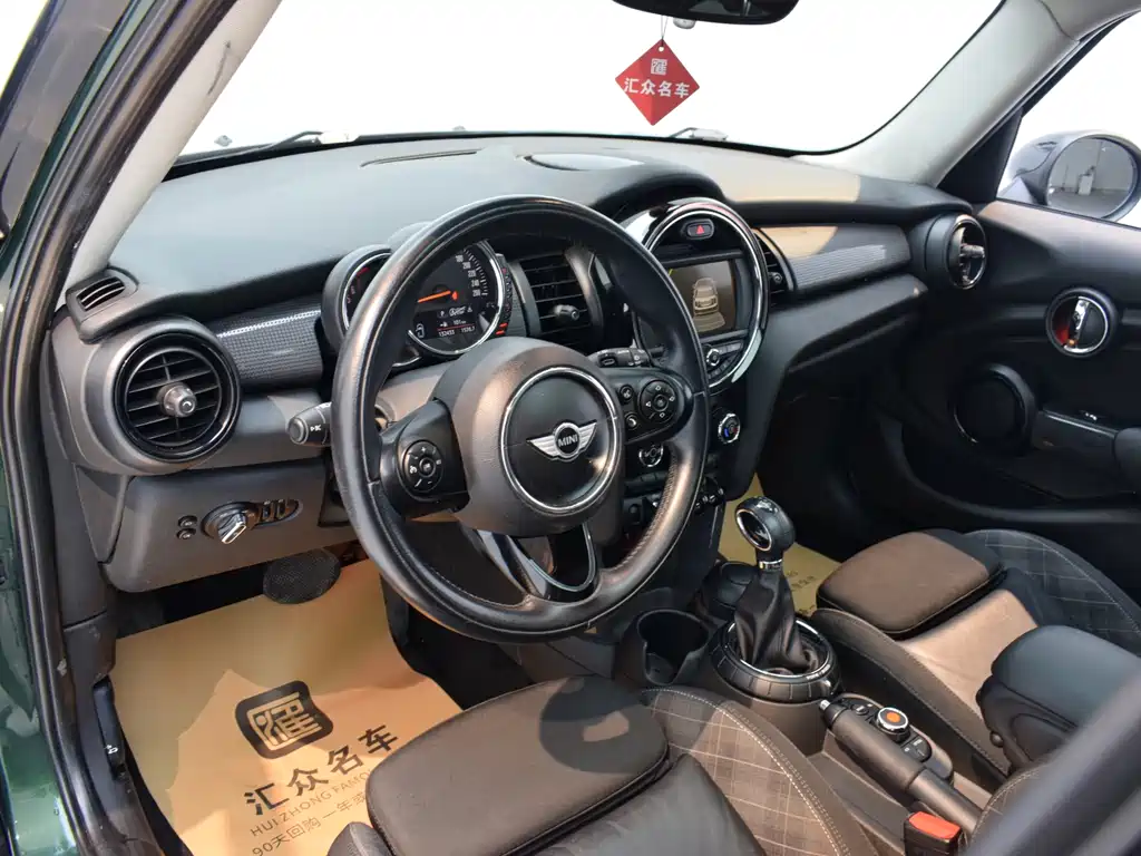 MINI Cooper 2015 1.5T Fun 5-Door