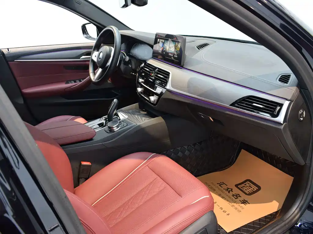 BMW 5 Series 2023 Facelift 530Li Leading Edition M Sport Package