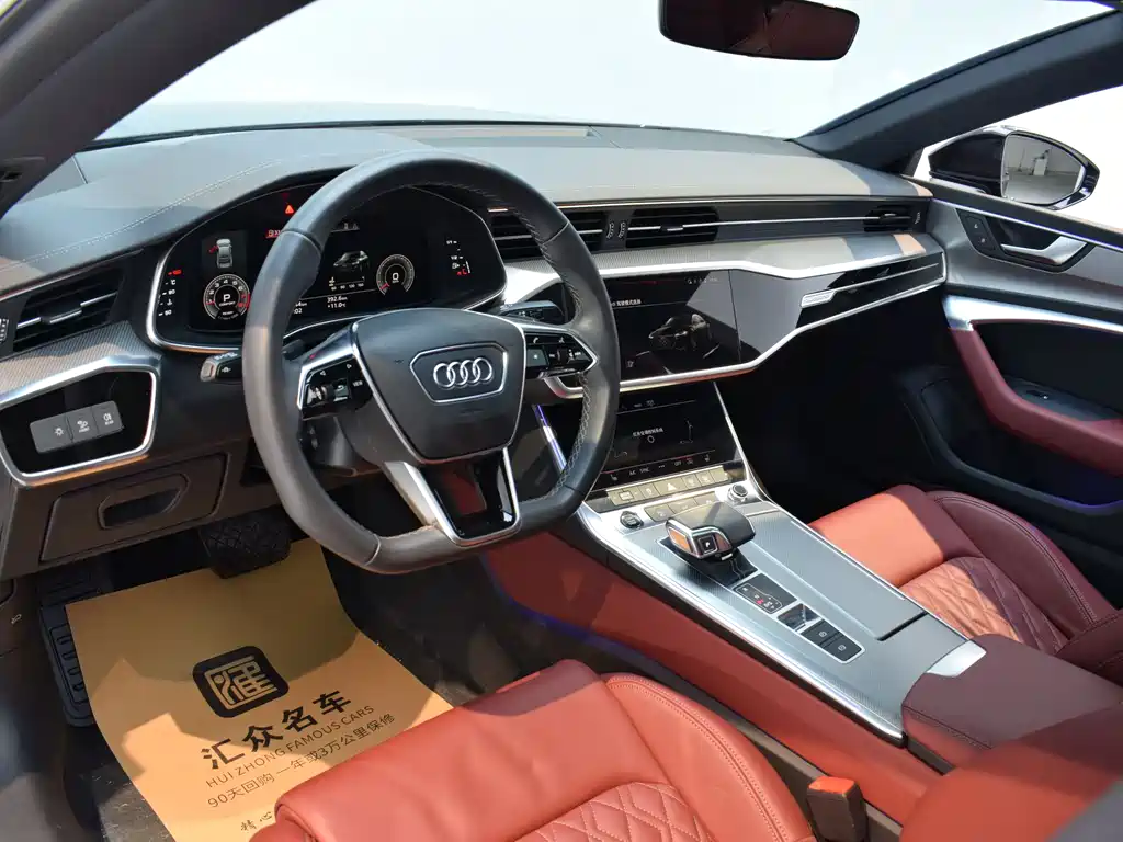 Audi A7L 2024 45 TFSI quattro S-line Black Warrior Edition