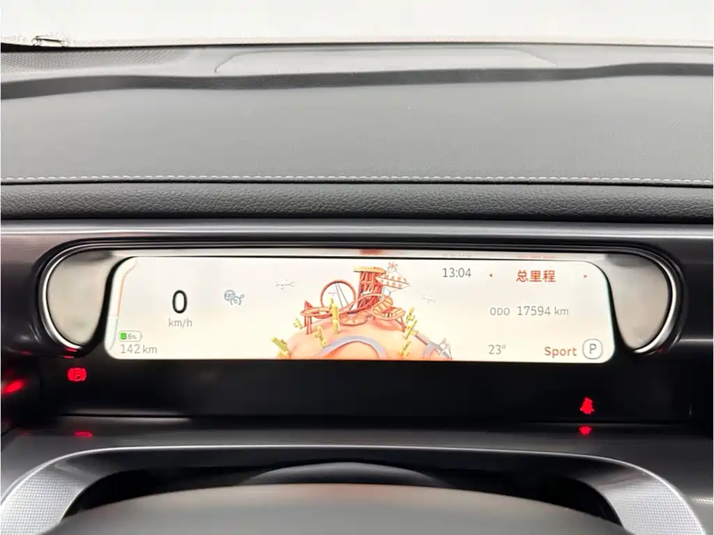 smart #1 2024 Pulse Standard Edition