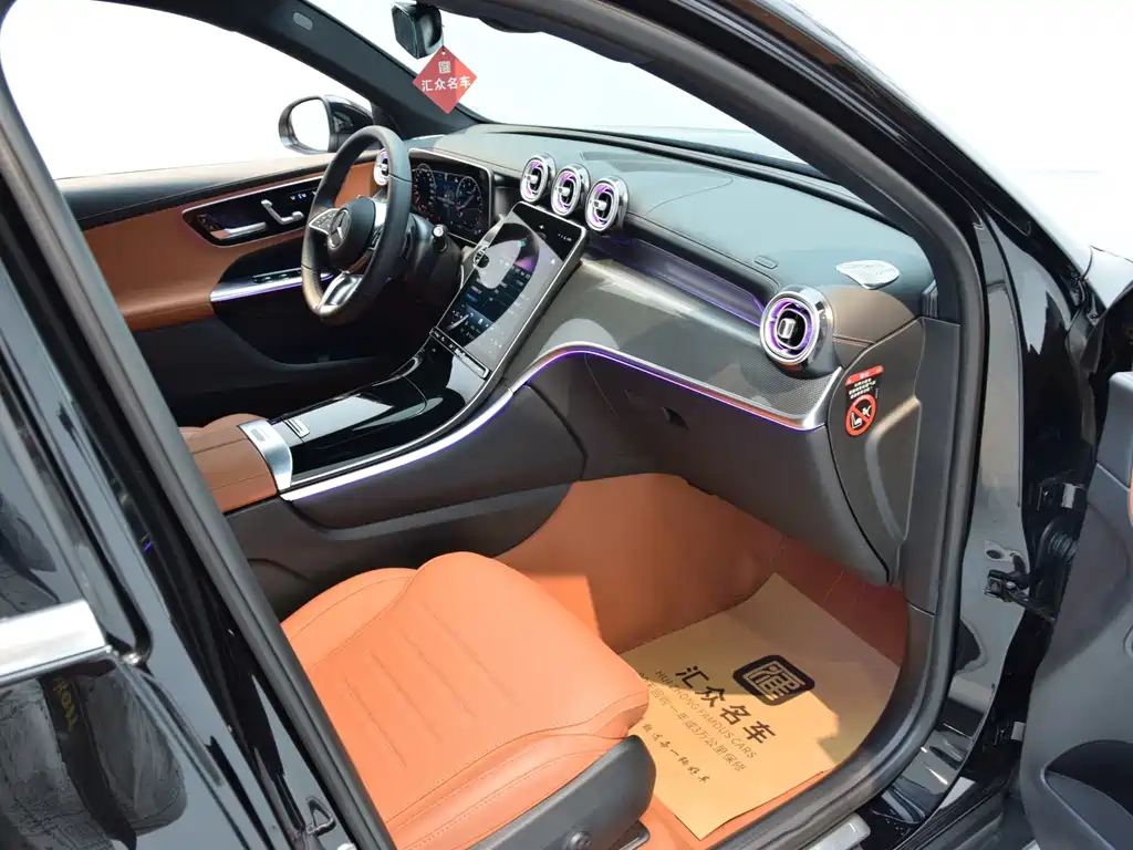 Mercedes-Benz GLC 260 L 4MATIC Dynamic 2025