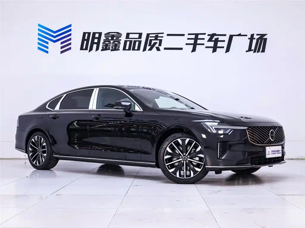Volvo S90 2026 B5 Zhiyuan Luxury Edition