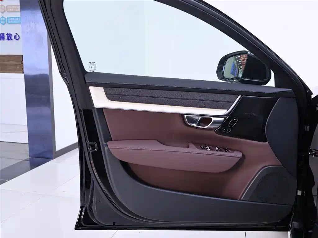 Volvo S90 2026 B5 Zhiyuan Luxury Edition
