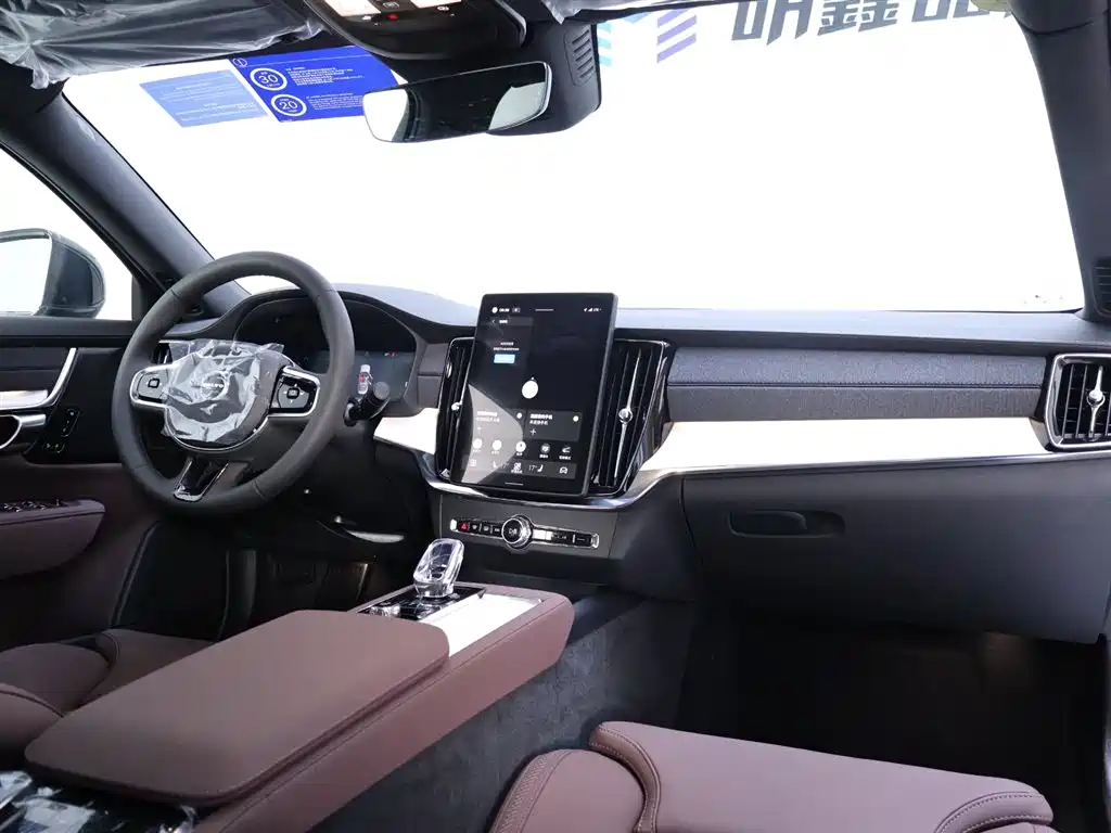 Volvo S90 2026 B5 Zhiyuan Luxury Edition