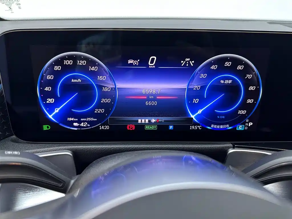 Mercedes-Benz EQB 260 2025